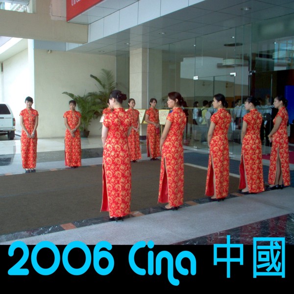 2006 settembre Cina